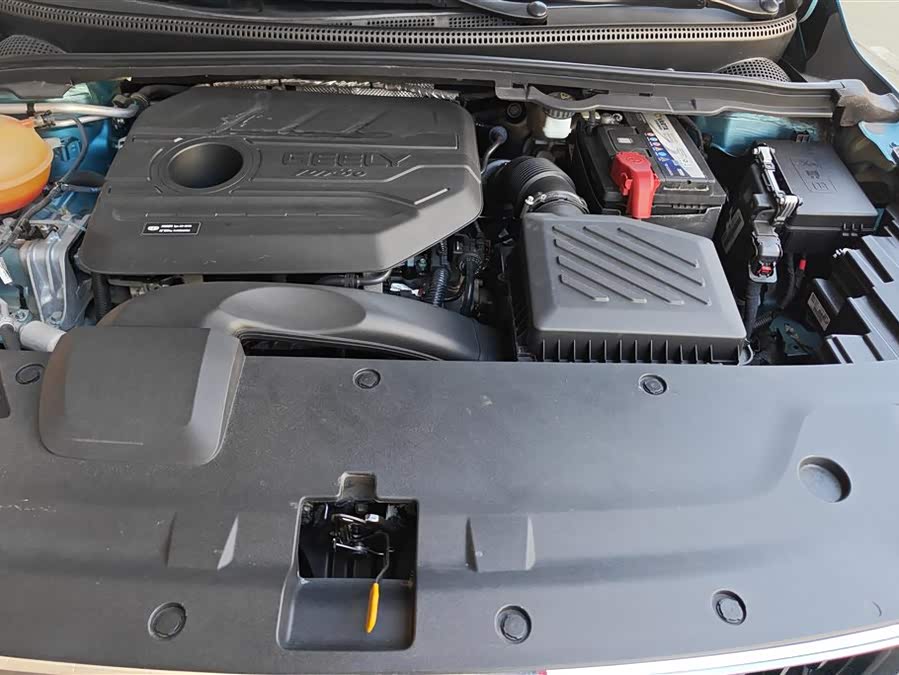 GEELY Emgrand S 2021 car image #11