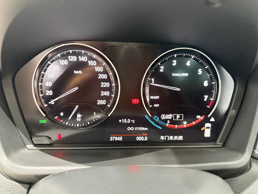 BMW X2 2023 imagem de carro #11