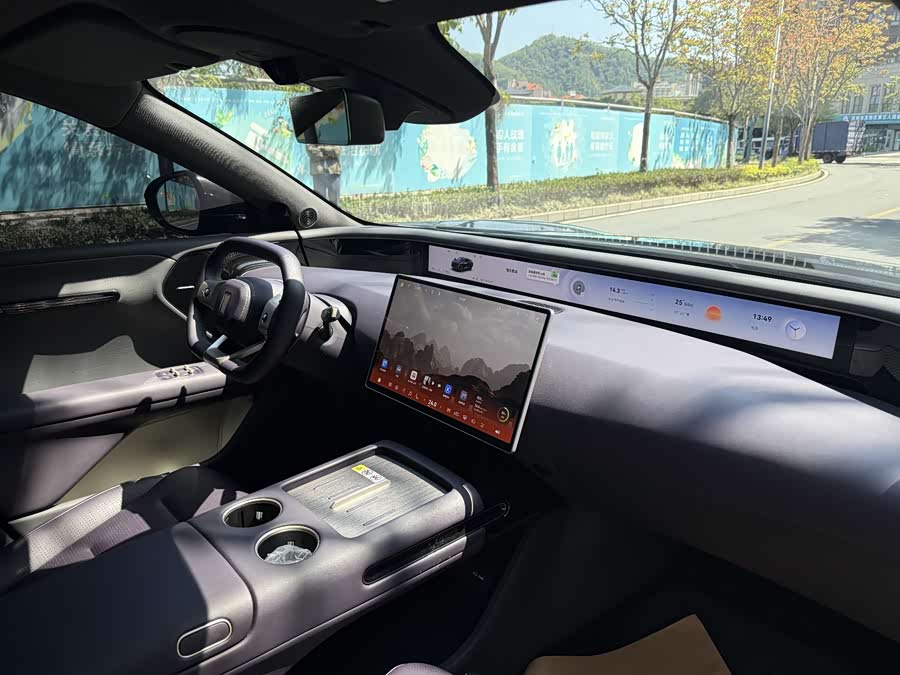 Avatr 07 2025 imagem de carro #11