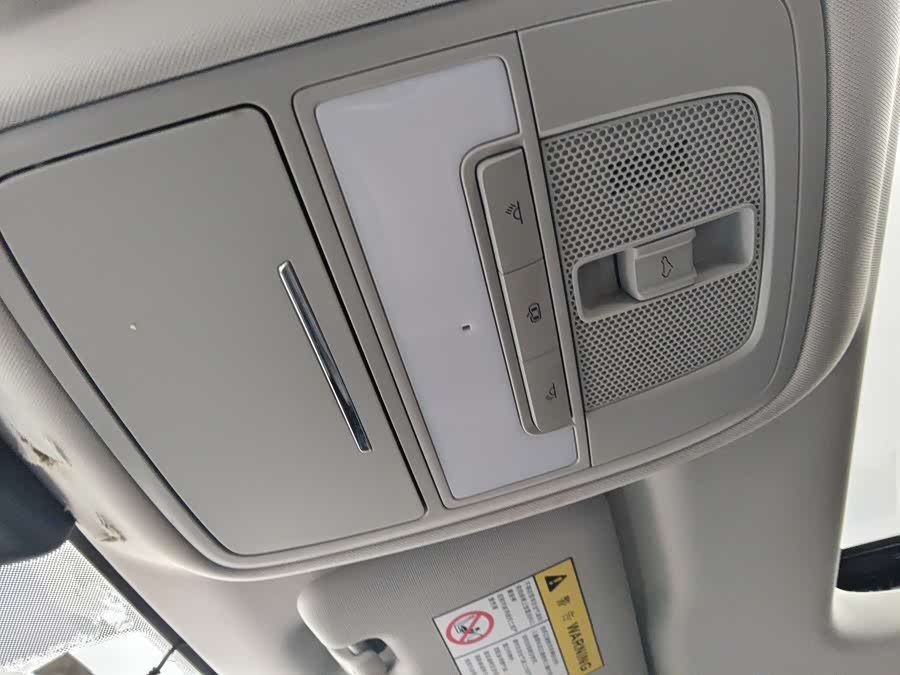 MG 5 2021 car image #11