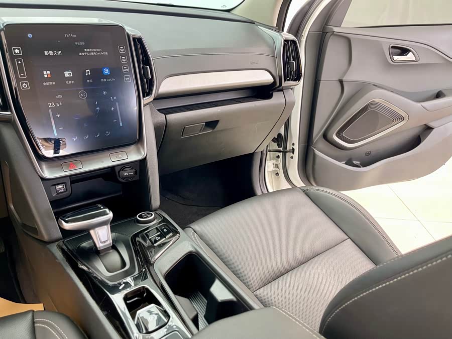 Hyundai ix35 2023 car image #11