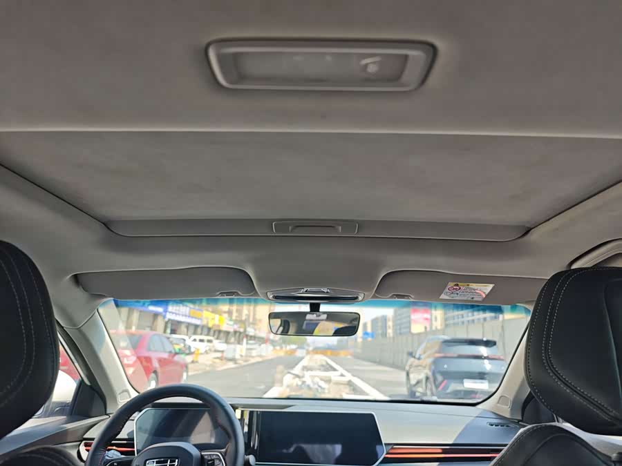 GEELY Binray 2022 immagine di auto #11