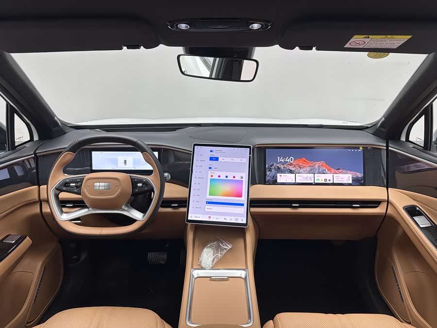 吉利汽车 银河L7 2025 汽车图片 #11