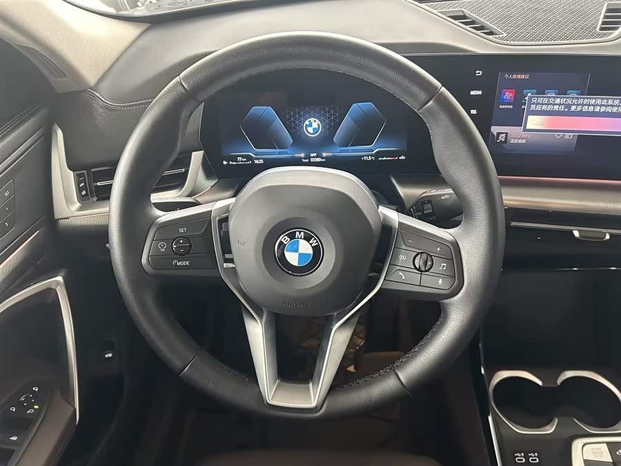 BMW X2 (Imported) 2025 صورة سيارة #11