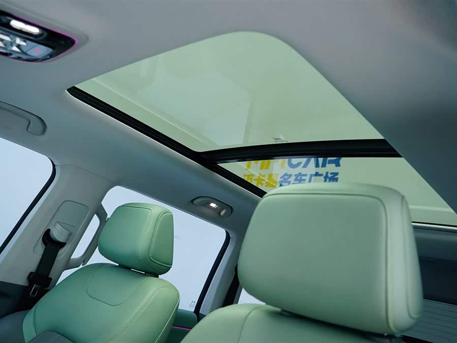 Beijing 2023 immagine di auto #11