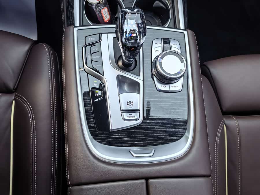 BMW 7 Series 2022 car image #11