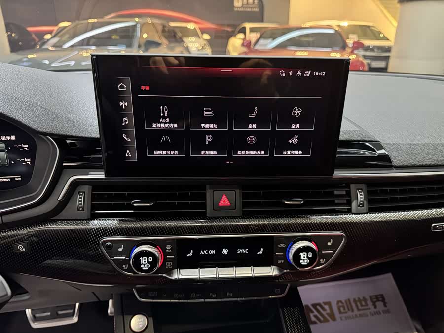 Audi S4 2023 imagem de carro #11