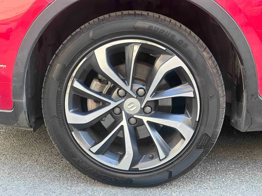 GEELY Emgrand GS 2020 car image #11