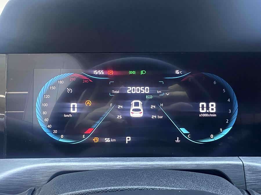 Changan CS35 Plus 2023 صورة سيارة #11