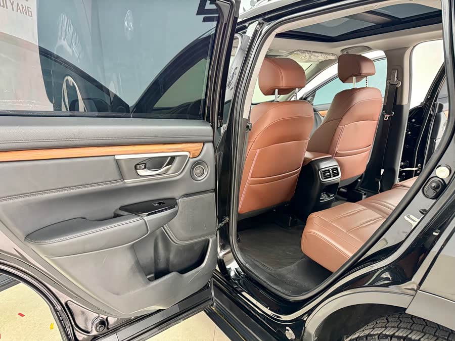 Honda CR-V 2021 car image #11