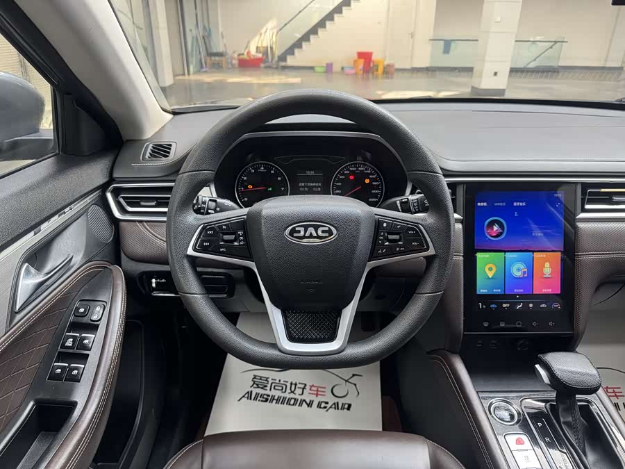 JAC 2020 car image #11