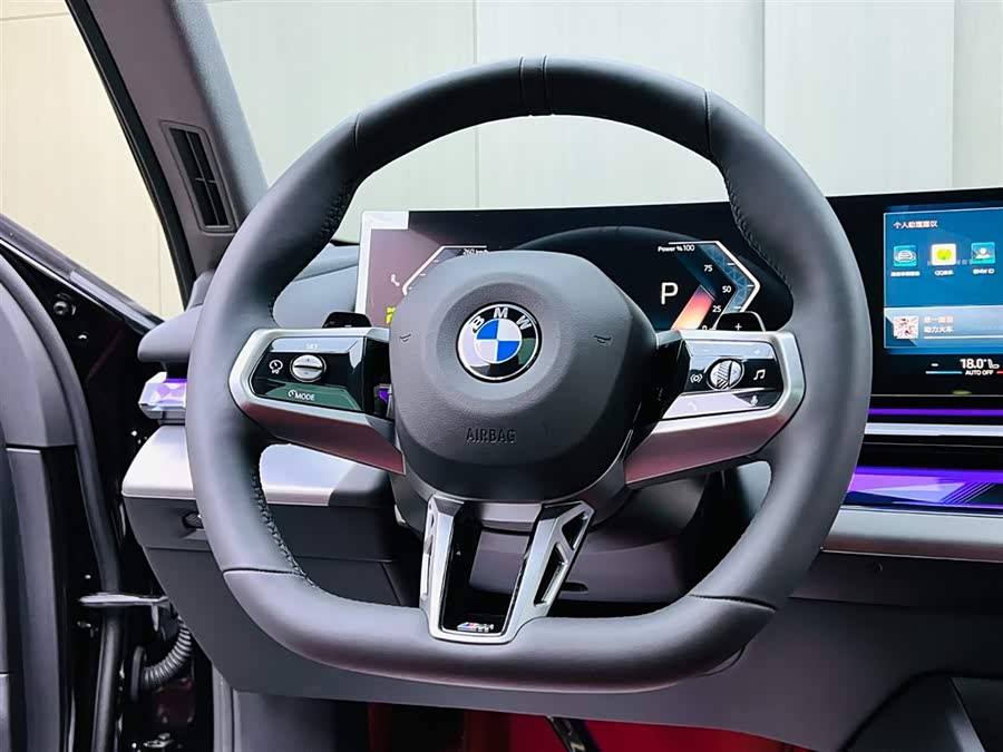 BMW 5 Series 2025 car image #11