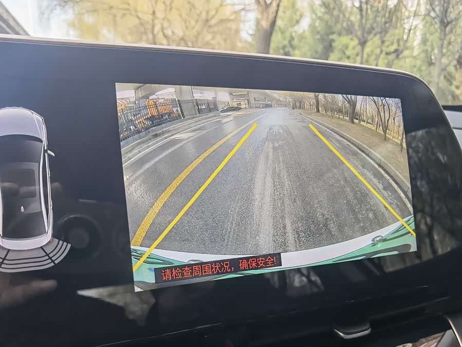 GAC iA5 2020 imagen de coche #11