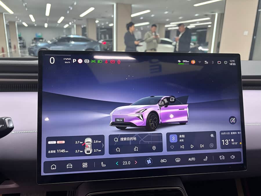 Deepal L06 2025 imagen de coche #11