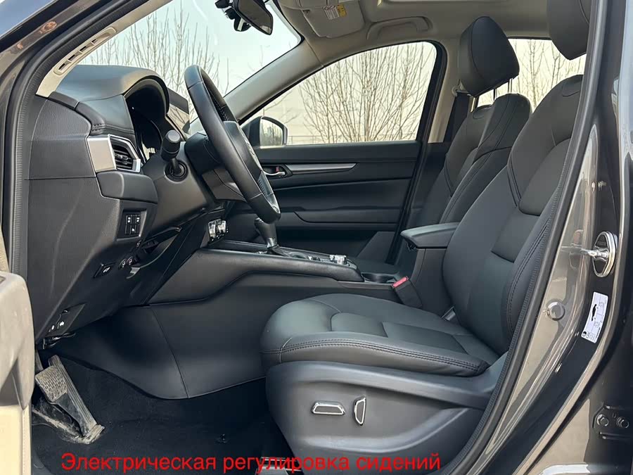 马自达 马自达CX-5 2023 汽车图片 #11