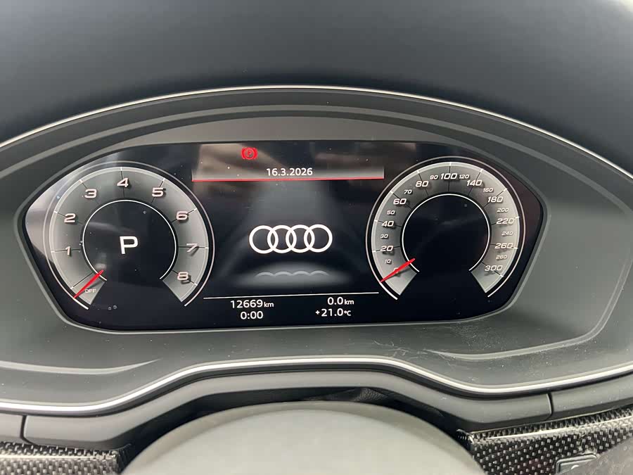 Audi S4 2023 image de voiture #11