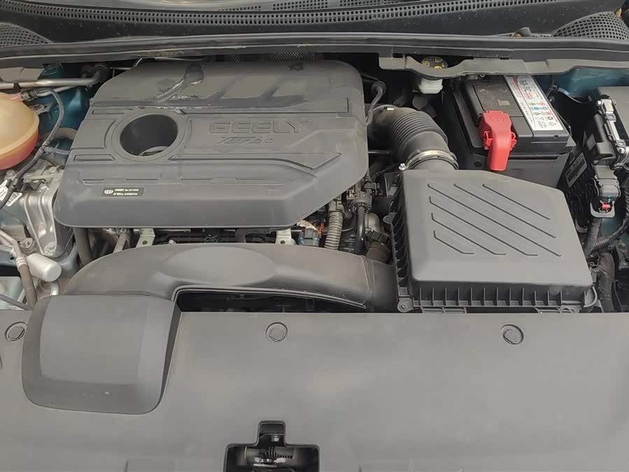 GEELY Emgrand S 2021 car image #11