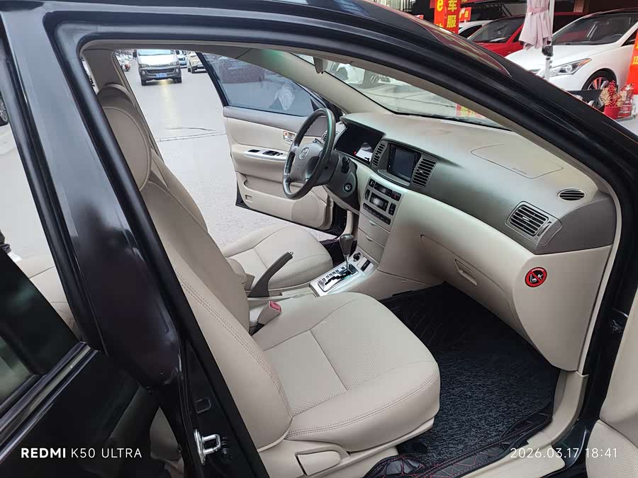 Toyota Corolla (Classic) 2007 car image #11