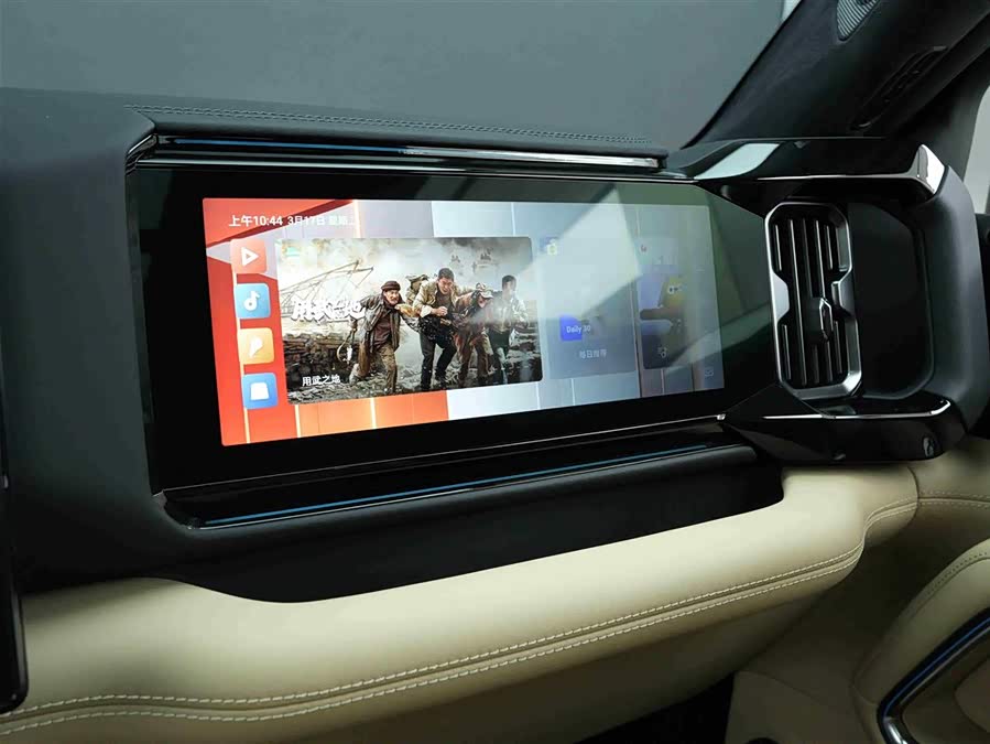 FangChengBao Leopard 8 2024 immagine di auto #11