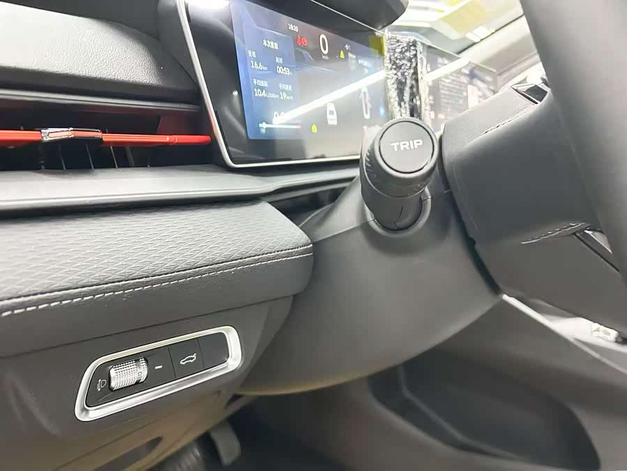 GEELY Binray 2026 car image #11