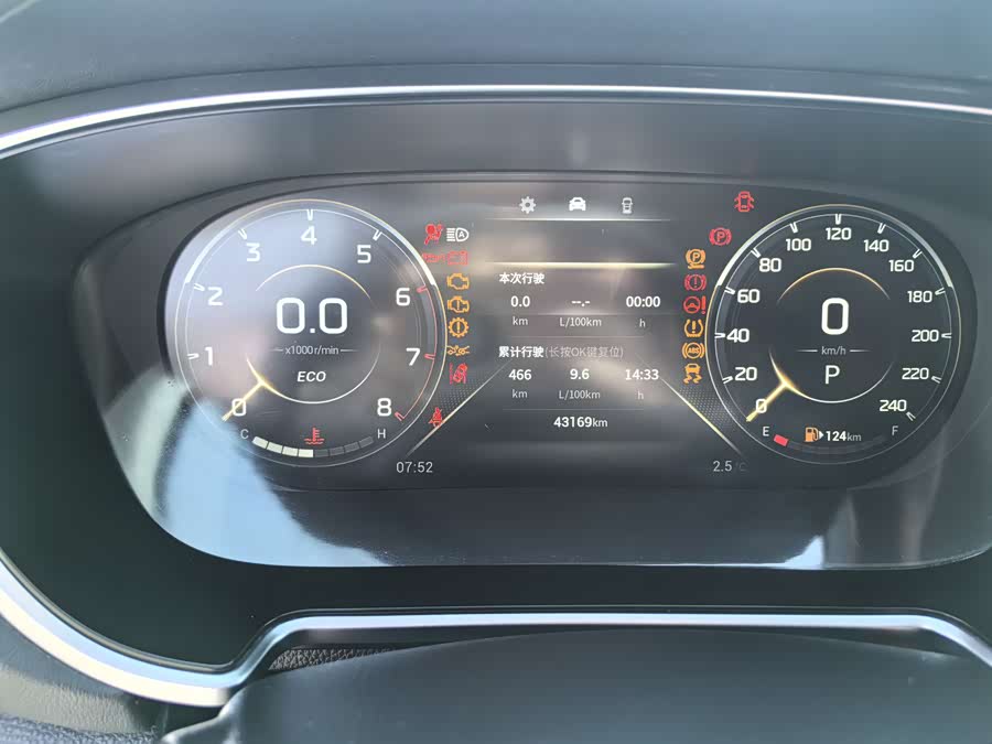 广汽传祺 传祺GS4 PLUS 2022 汽车图片 #11