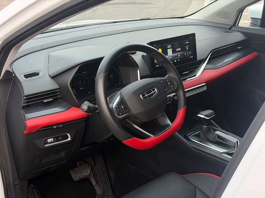 GEELY Emgrand S 2022 car image #11