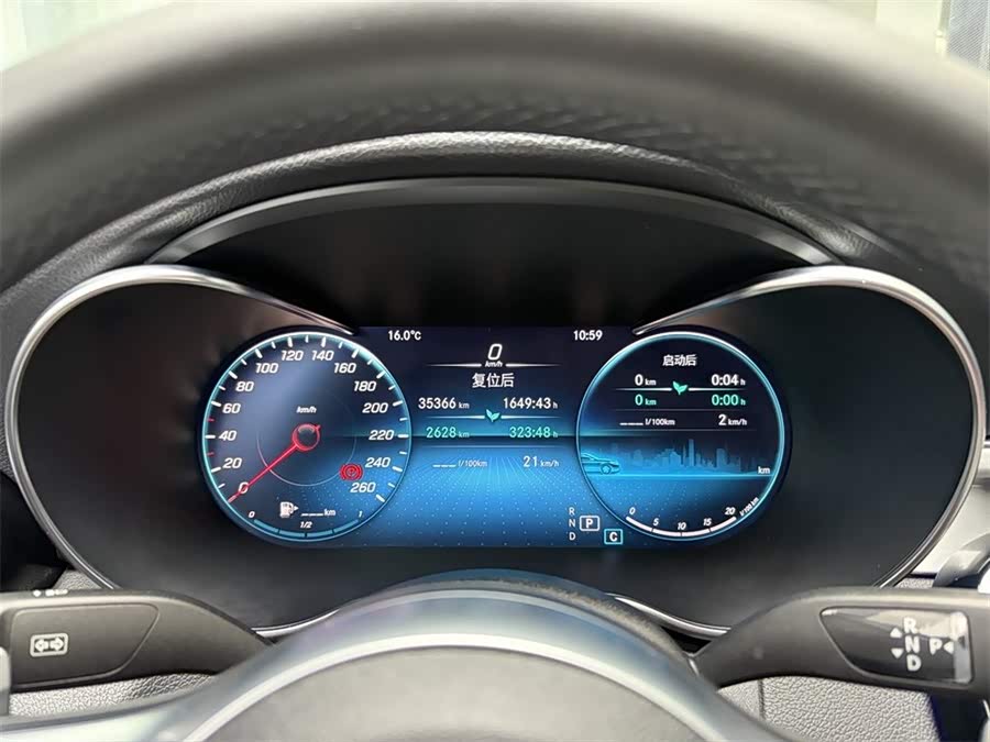 Mercedes-Benz C Class 2020 car image #11