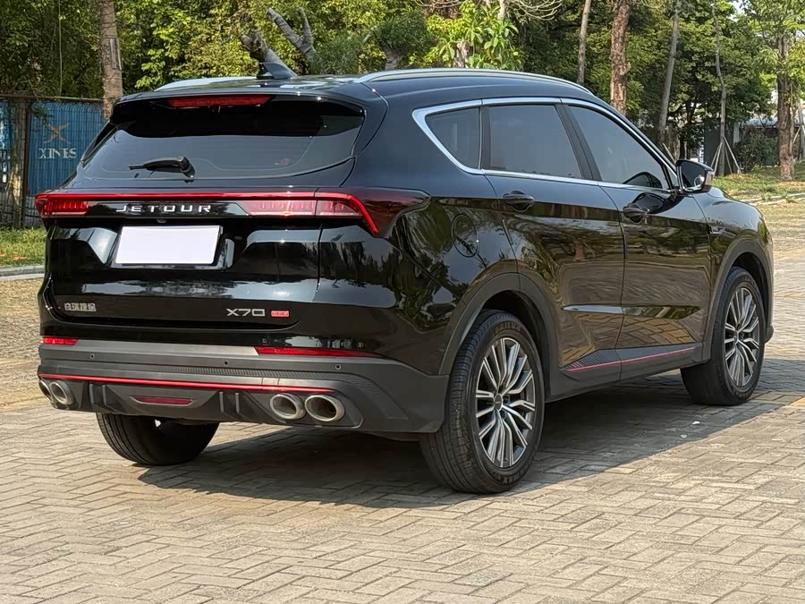Jetour X70 PRO 2024 image de voiture #11