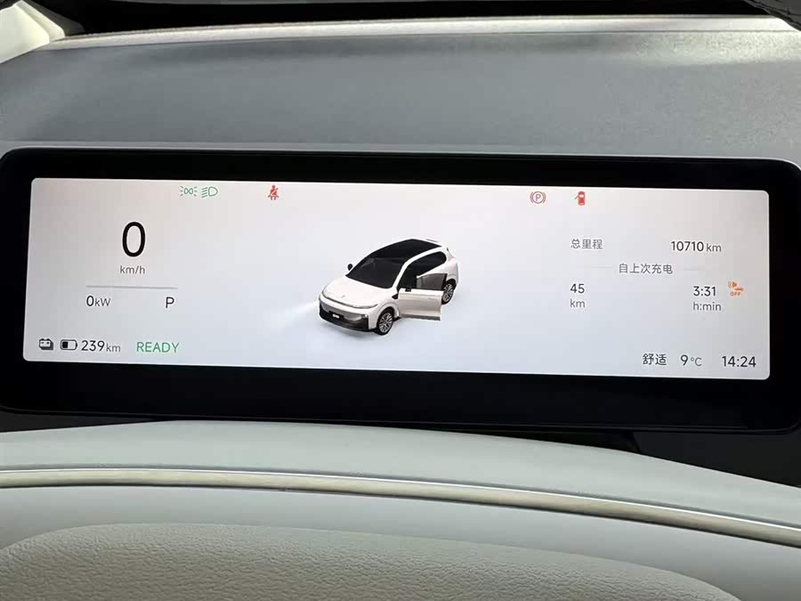 零跑汽车 零跑B10 2025 汽车图片 #11