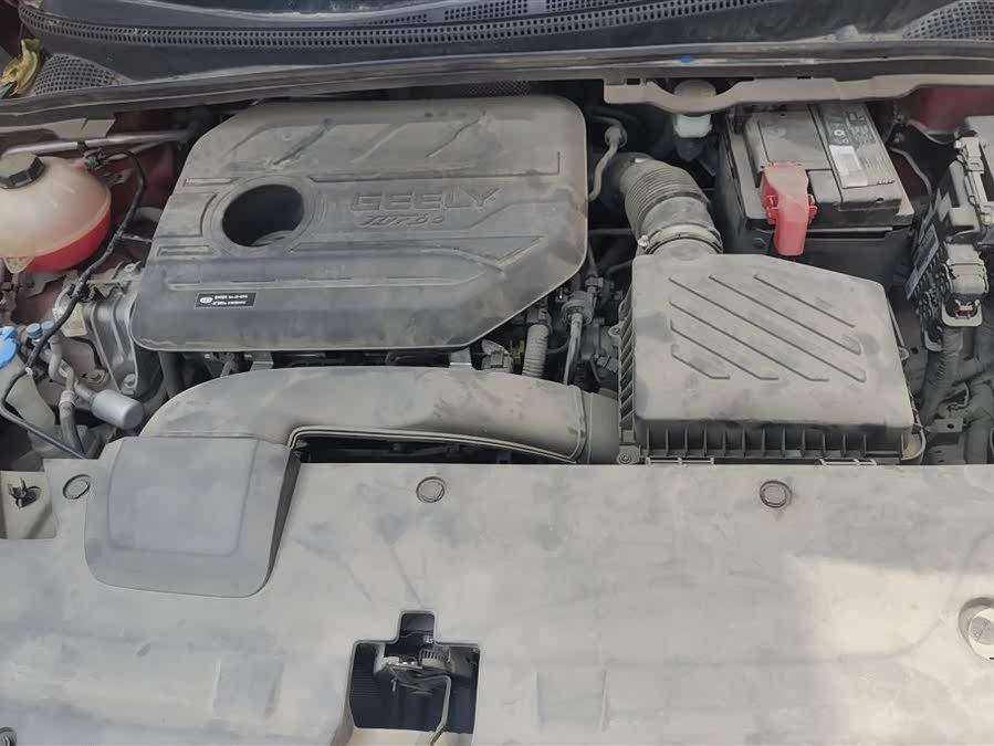 GEELY Emgrand S 2023 imagem de carro #11