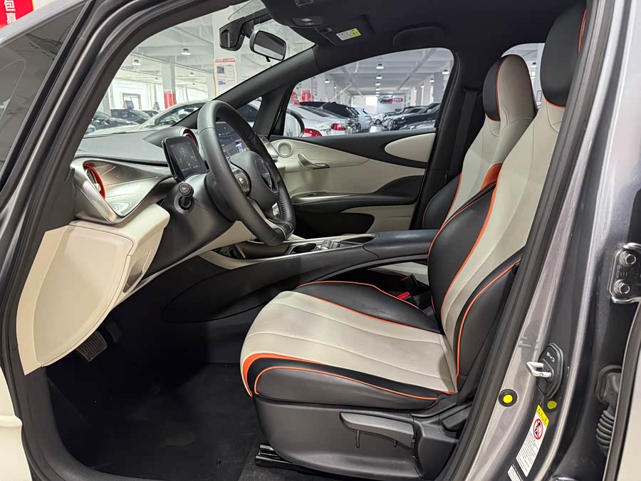 BYD Dolphin 2023 imagem de carro #11