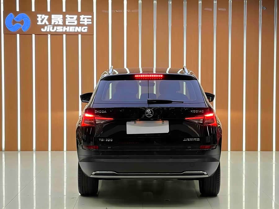 Skoda Kodiaq 2019 immagine di auto #11