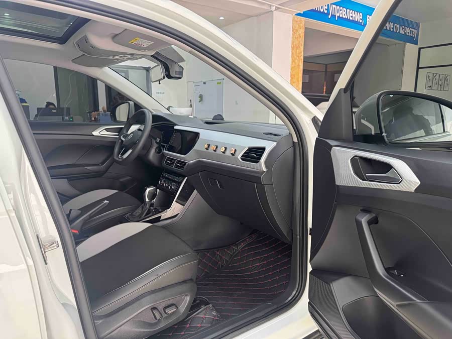 Volkswagen Tacqua 2022 car image #11