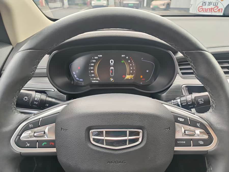 GEELY Emgrand GS 2020 #11 GEELY Emgrand GS 2020 car image #11