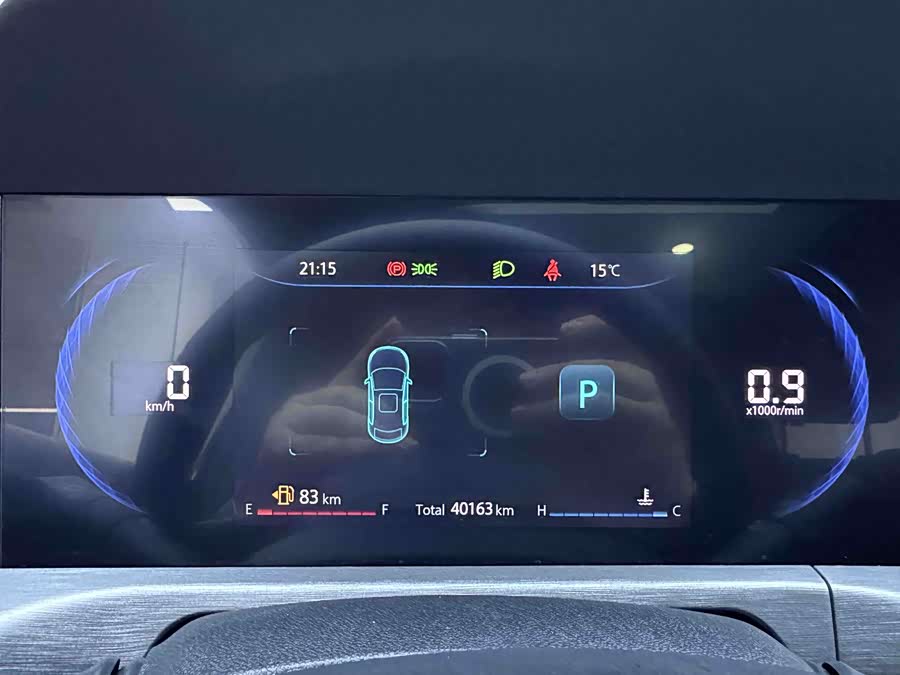 Changan CS35 Plus 2021 imagem de carro #11