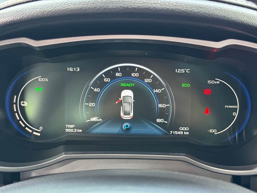 GEELY Emgrand GSe 2018 immagine di auto #11