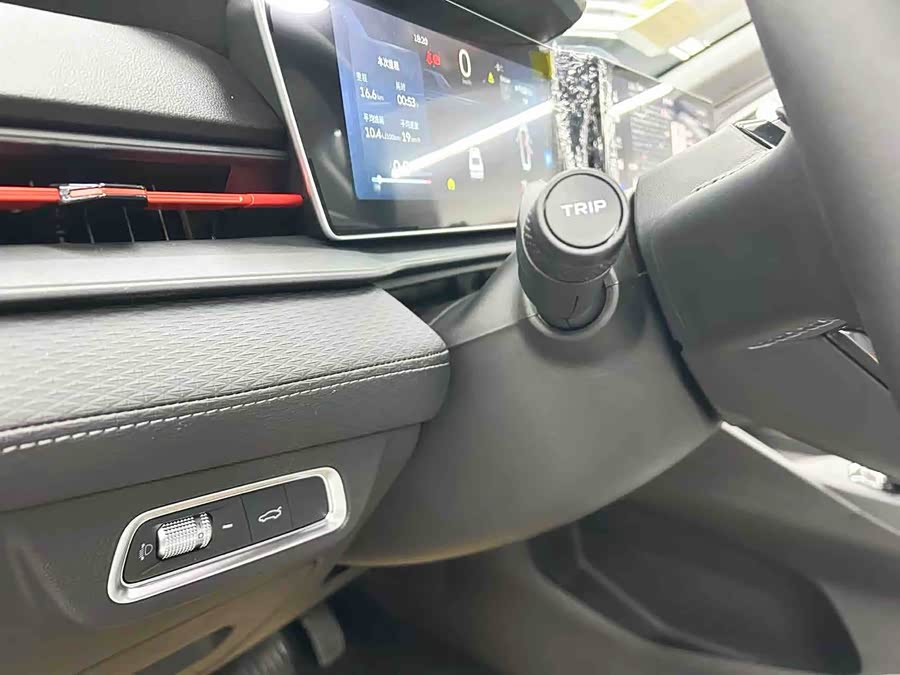 GEELY Binray 2026 #11 GEELY Binray 2026 car image #11