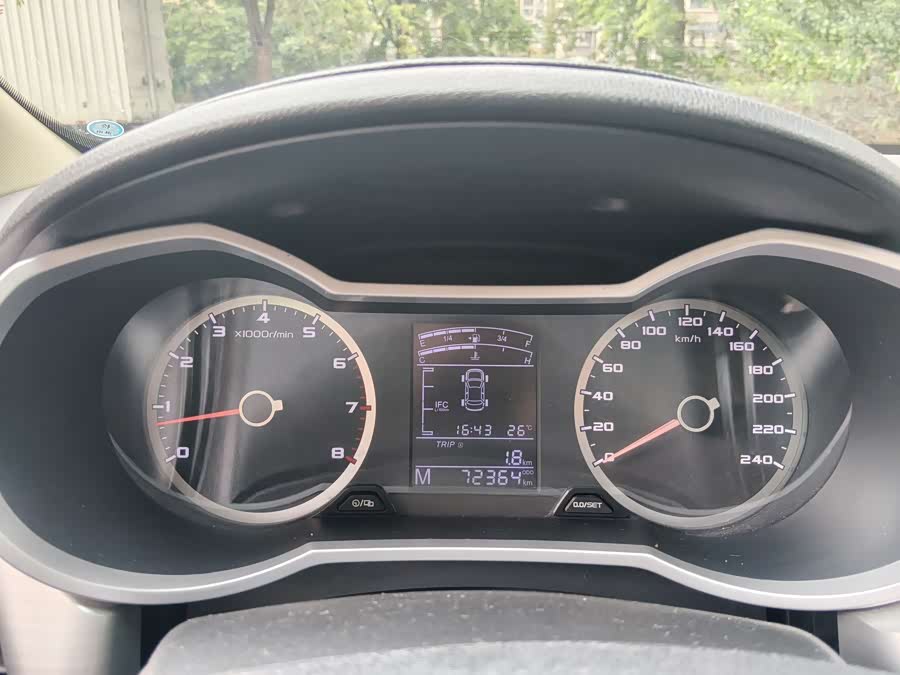 GEELY Emgrand GL 2016 immagine di auto #11