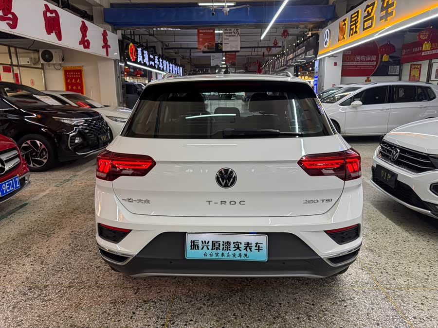 Volkswagen T-Roc 2022 #11 Volkswagen T-Roc 2022 car image #11