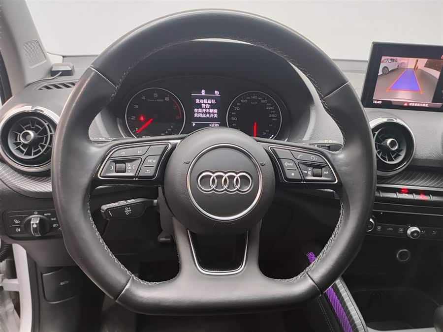 Audi Q2L 2024 صورة سيارة #11