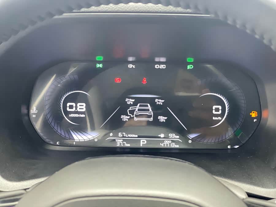 GEELY Emgrand 2022 car image #11