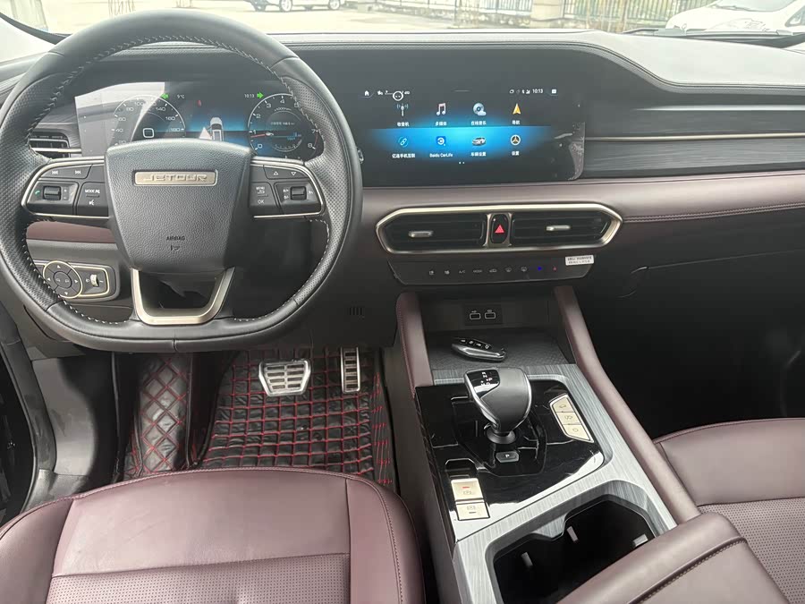 捷途 捷途X90 PLUS 2024 汽车图片 #11