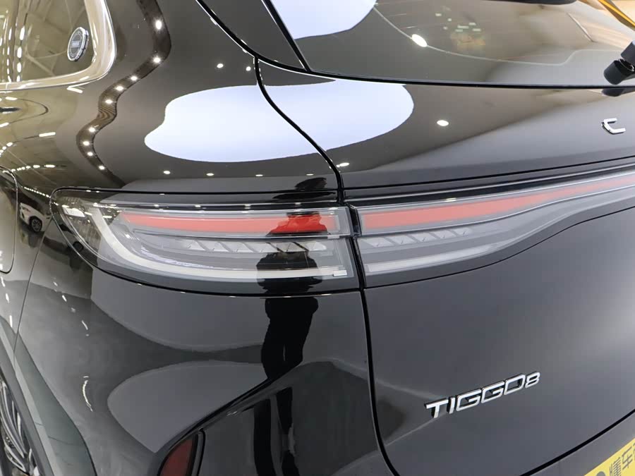 Chery Tiggo 8 2025 imagem de carro #11