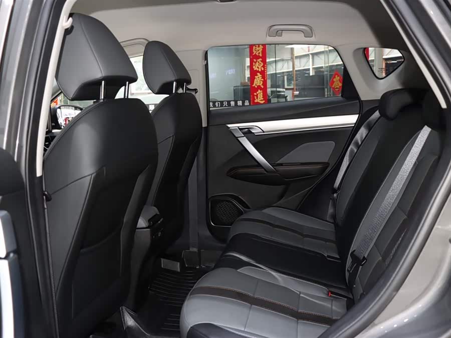 GEELY Coolray 2024 car image #11