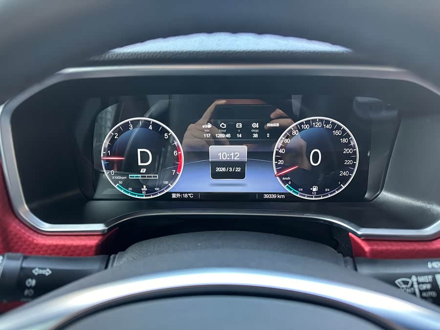 北京汽车 北京越野BJ40 2023 汽车图片 #11