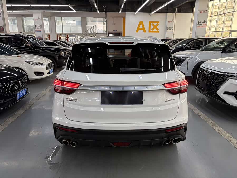 GEELY Coolray 2020 #11 GEELY Coolray 2020 car image #11