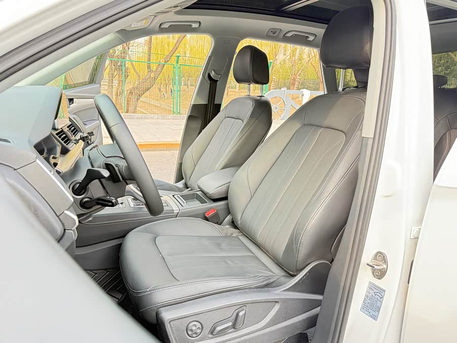 Audi Q5L 2020 صورة سيارة #11