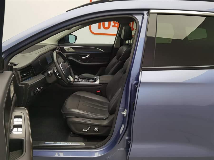 Jetour X90 2022 image de voiture #11