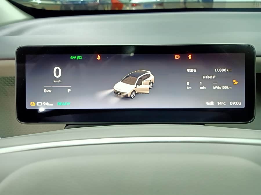 零跑汽车 零跑B10 2025 汽车图片 #11