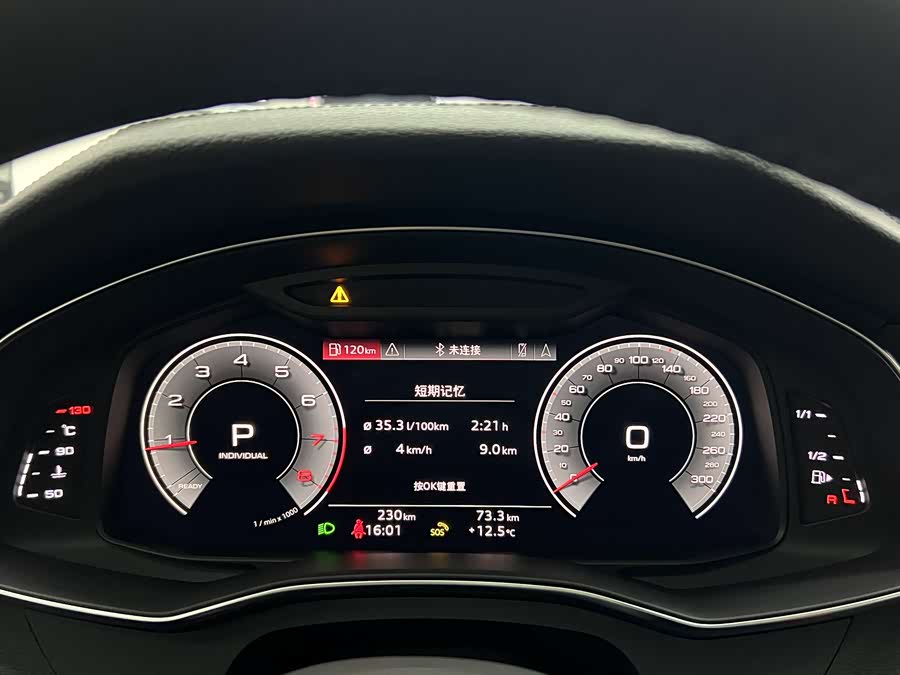 Audi A6L 2021 #11 Audi A6L 2021 car image #11